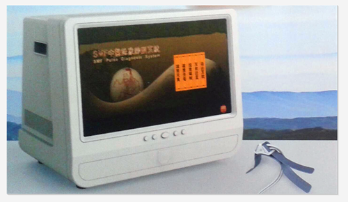 中醫(yī)四診儀（II型、便攜式）