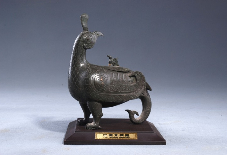 晉侯鳥尊